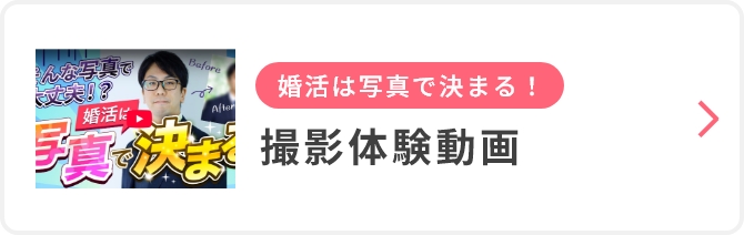 ムービー